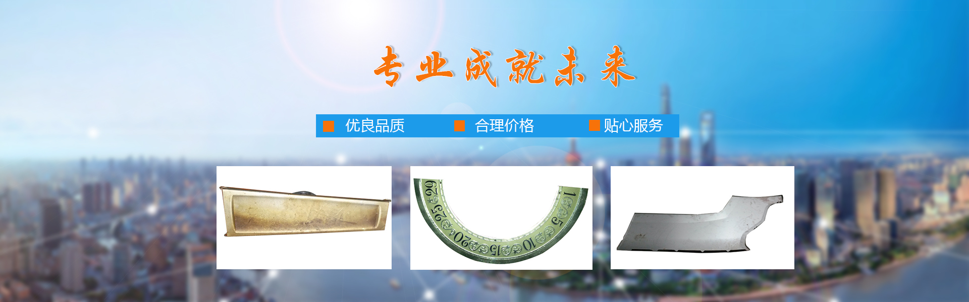 u型螺旋式輸送機(jī)主要用于輸送小顆粒狀、粉狀、小塊狀物料