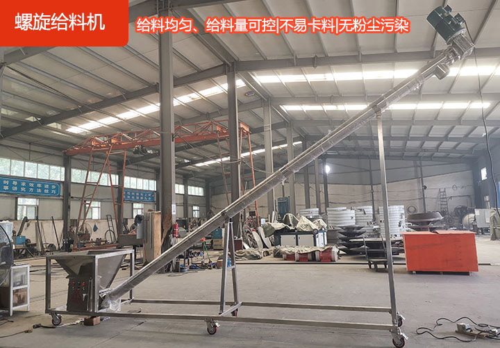 運行穩定安全,省時省力高效率,材質耐磨,承載力強,維修方便。